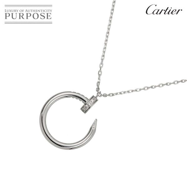 アクセサリー Cartier Cartier（カルティエ） ジュストアンクル ダイヤ ネックレス 41cm K18