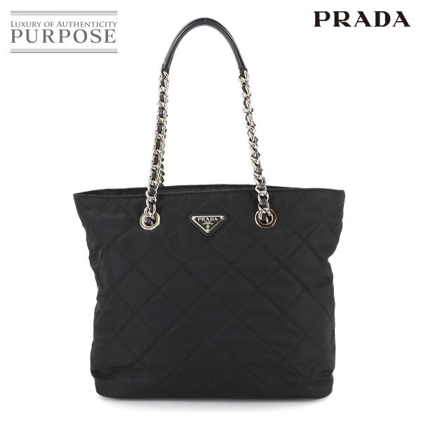 PRADA（プラダ） 新品同様 キルティング チェーン トート バッグ