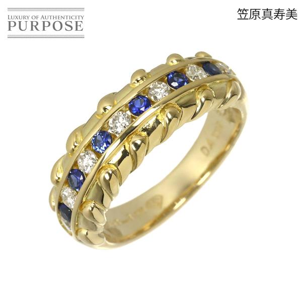 笠原真寿美 Masumi Kasahara 12号 リング サファイヤ 0.22ct ダイヤ 0.23ct K18 YG 750 指輪 作家物 Sapphire Ring 90321646