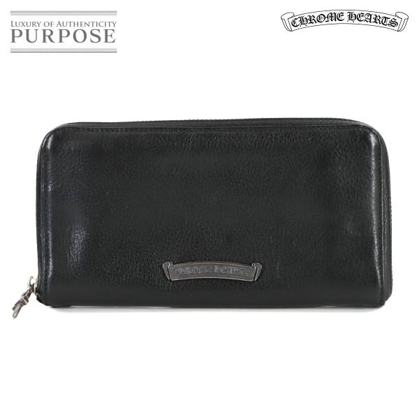 CHROME HEARTS（クロムハーツ） CHROME HEARTS REC F ZIP フィリグリー