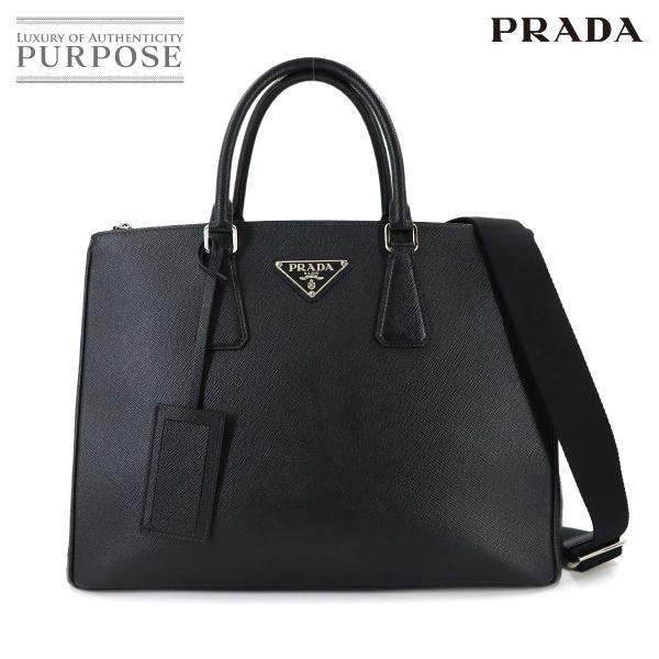 PRADA プラダ トートバッグ ショルダーバッグ 2way 黒 PRADA（プラダ） 新品同様 PRADA 2way トート ショルダー バッグ