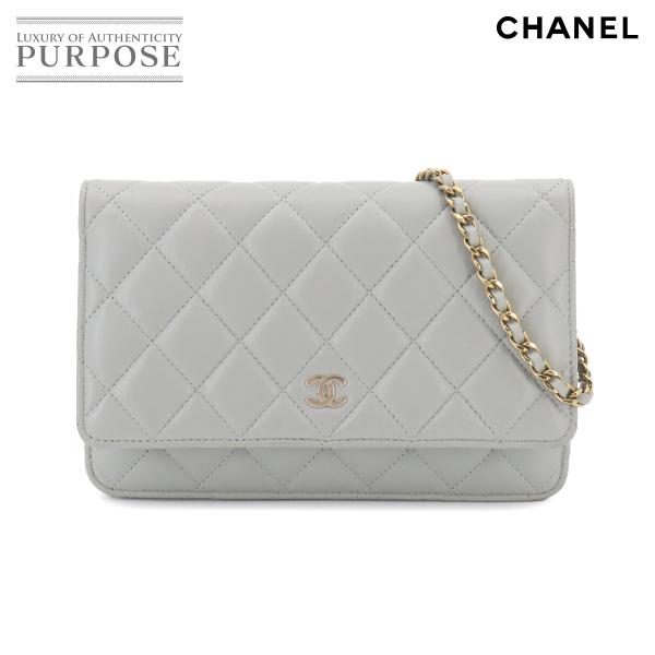 CHANEL（シャネル） 新品同様 マトラッセ クラシック チェーン