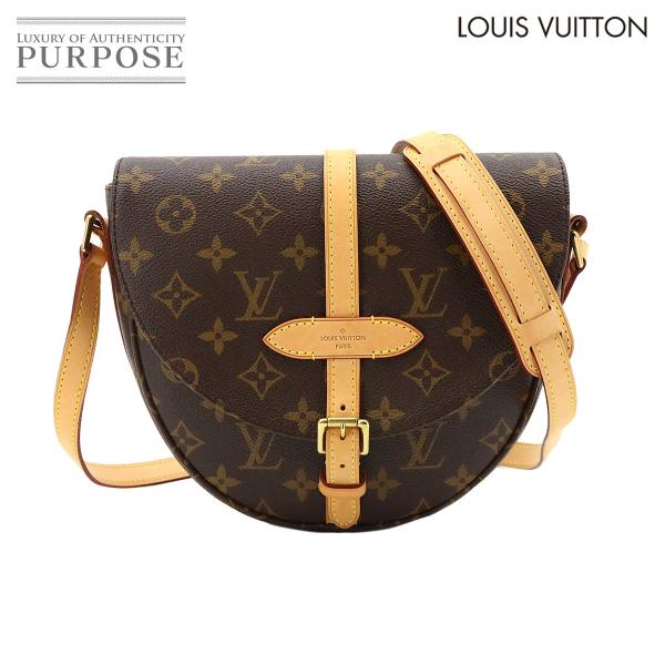 ルイ・ヴィトン☆ランドネGM☆モノグラム ショルダーバッグ☆ジャンク品として LOUIS VUITTON（ルイ・ヴィトン） 美品 ルイ ヴィトン モノグラム