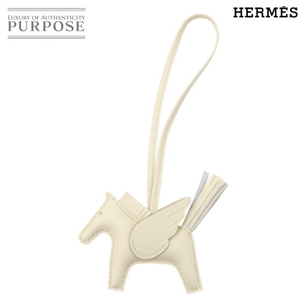 未使用品！エルメス　ペガサス　ロデオチャーム　PM　アクセサリー　B刻印 HERMES（エルメス） 未使用 展示品 ロデオ ペガサス PM バッグ