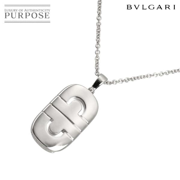BVLGARI パレンテシ ネックレス シルバーカラー BVLGARI（ブルガリ） パレンテシ ネックレス 45cm K18 WG ホワイト