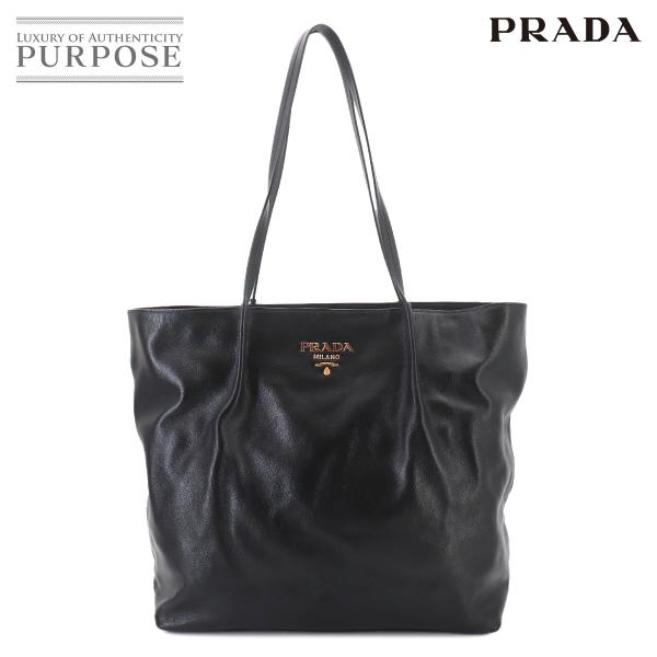 PRADA（プラダ） 未使用 展示品 トート バッグ レザー ブラック