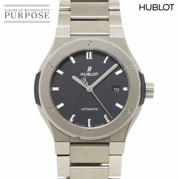 HUBLOT（ウブロ） クラシックフュージョン チタニウム 548 NX 1170 NX