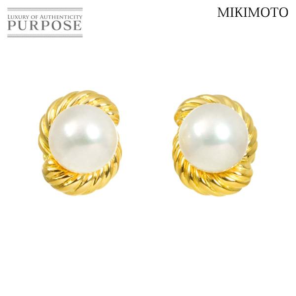 MIKIMOTO（ミキモト） アコヤ真珠 8.1mm ピアス K18 YG イエロー