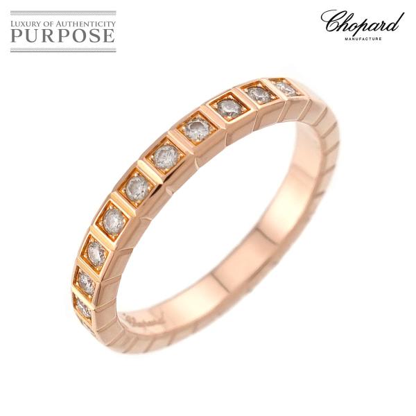 Chopard（ショパール） アイスキューブ 7号 リング ダイヤ K18 PG