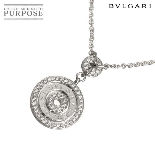 ブルガリ BVLGARI アストラーレ チェルキ ダイヤ ネックレス 46cm K18 WG ホワイトゴールド 750 Necklace 90328235