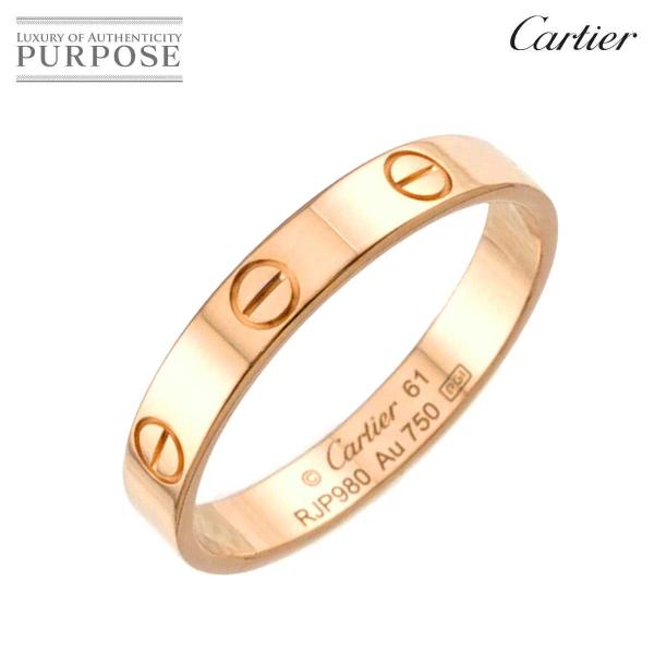 Cartier（カルティエ） ミニラブ #61 リング K18 PG ピンクゴールド