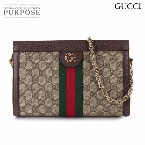 GUCCI（グッチ） 新品同様 オフィディア GG スモール ショルダー