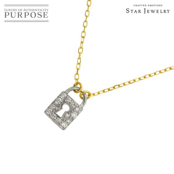 STAR JEWELRY（スタージュエリー） ダイヤ 0.08ct ネックレス 40cm K18