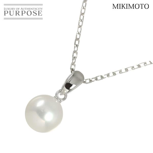 MIKIMOTO（ミキモト） アコヤ真珠 7.5mm ネックレス 40cm K18 WG