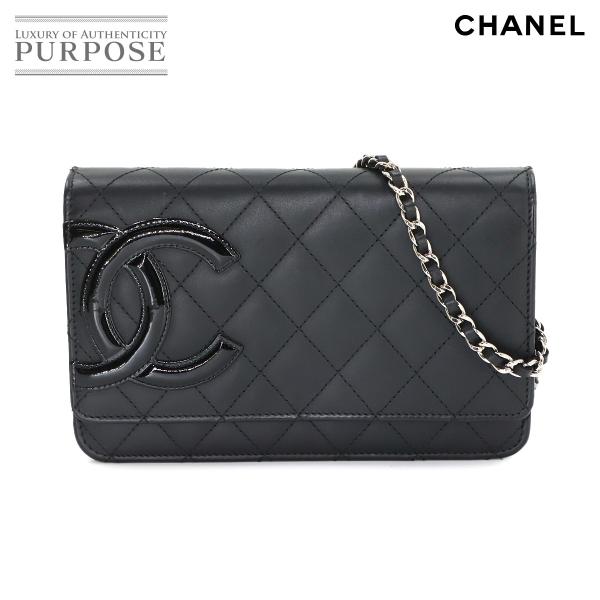 CHANEL（シャネル） 新品同様 カンボンライン チェーン ウォレット 二
