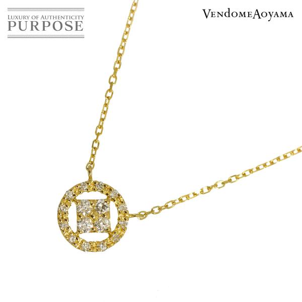 ヴァンドーム青山 Vendome Aoyama ダイヤ 0.14ct ネックレス 40cm K18 YG イエローゴールド 750 Diamond Necklace 90335449