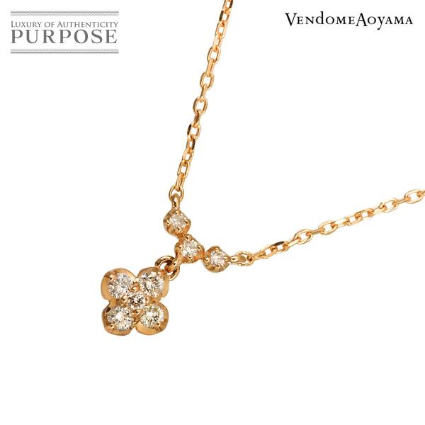 ヴァンドーム青山 Vendome Aoyama ダイヤ ネックレス 40cm K18 PG ピンクゴールド 750 Diamond Necklace 90336015