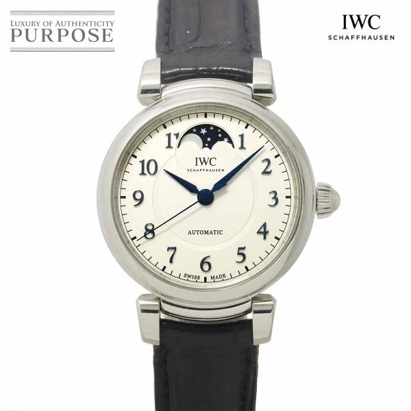 IWC ダ ヴィンチ ムーンフェイズ IW459306