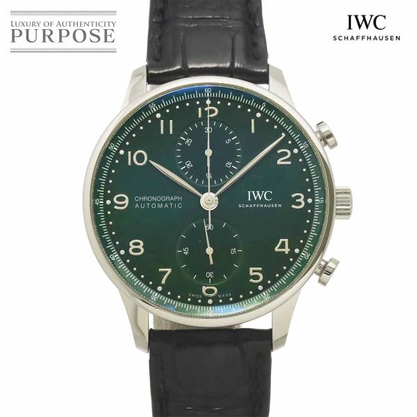 IWC ポルトギーゼ IW371615