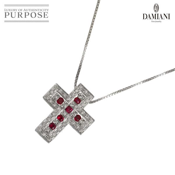 ダミアーニ DAMIANI ベルエポック SM ルビー ダイヤ ネックレス 53cm K18 WG 750 クロス Belle Epoque 【証明書】 90336210