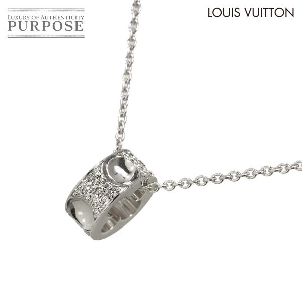 ルイ ヴィトン LOUIS VUITTON パンダンティフ アンプラント ダイヤ ネックレス 45cm K18 WG ホワイトゴールド 750 Necklace 90336240