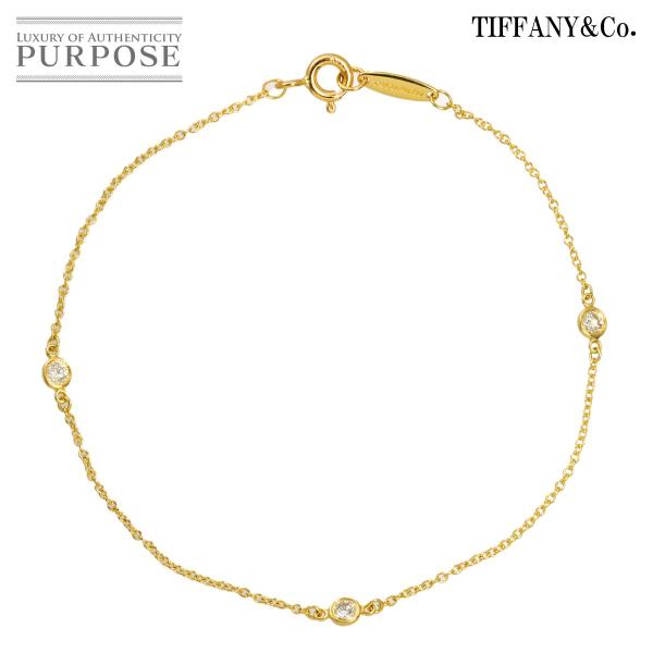 ティファニー TIFFANY&amp;CO. バイザヤード ダイヤ 3P ブレスレット 17.5cm K18 YG 750 イエローゴールド By The Yard Bracelet 90336274