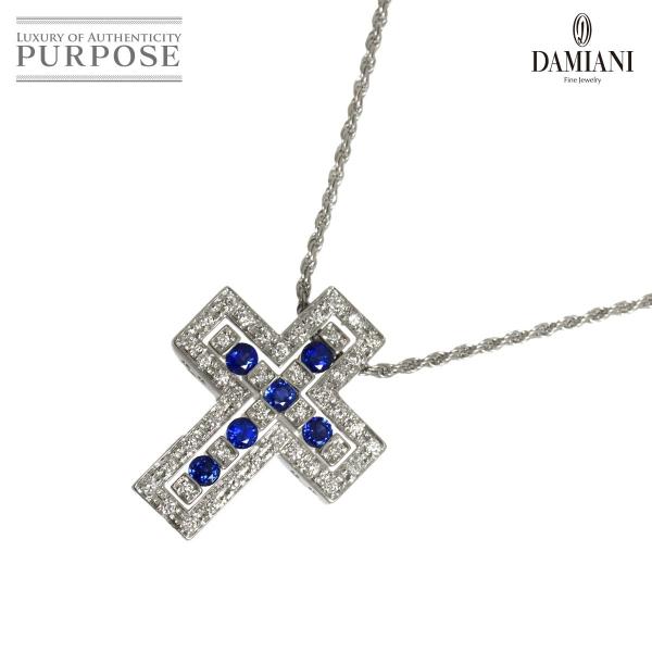 ダミアーニ DAMIANI ベルエポック スモール SM 50cm サファイヤ ダイヤ ネックレス K18 WG ホワイトゴールド 750 Belle Epoque 90337322