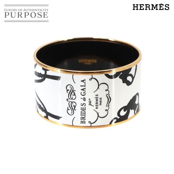 HERMES（エルメス） 未使用 展示品 エマイユ TGM バングル