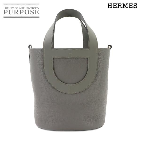 新品同様 インザループ 23 エルメス HERMES ハンド バッグ トリヨンクレマンス スイフト グリメイヤー K刻印 シルバー 金具 90337904