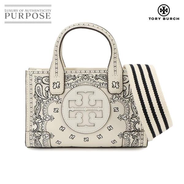 新品同様 トリーバーチ TORY BURCH ペイズリー 2way ハンド ショルダー バッグ レザー アイボリーホワイト 75264 999 Paisley Bag 90338545