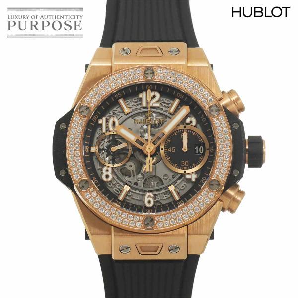 ウブロ HUBLOT ビッグバン ウニコ 441 OX 1181 RX 1104 ベゼル ダイヤ クロノグラフ メンズ デイト K18KG 自動巻き Big bang 90338739