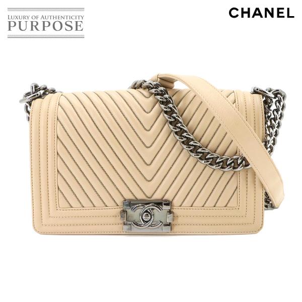 CHANEL（シャネル） ボーイシャネル チェーン ショルダー バッグ