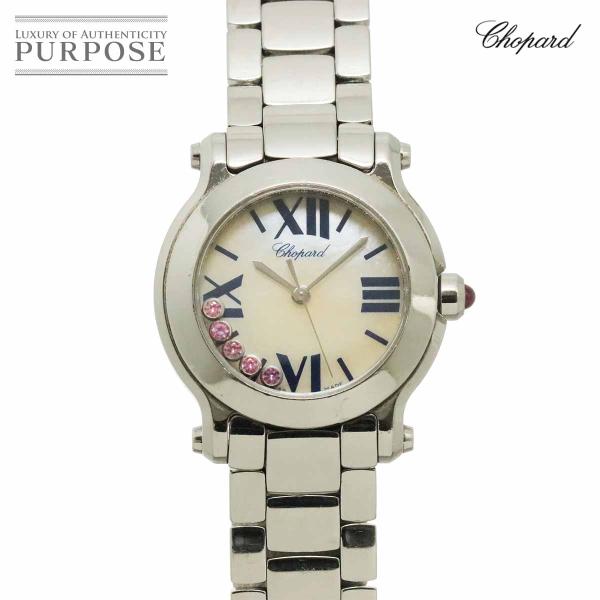 ハッピー スポーツ