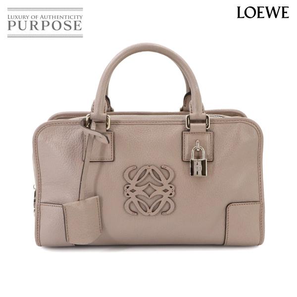 LOEWE（ロエベ） アマソナ 28 ハンド バッグ レザー ベージュ シルバー