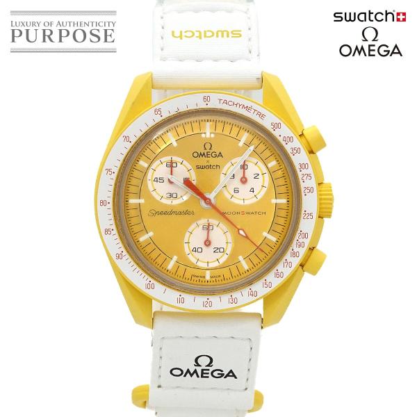 スウォッチ swatch OMEGA×swatch バイオセラミック ムーンスウォッチ MISSION TO THE SUN クロノグラフ SO33J100 Moon swatch 90343286