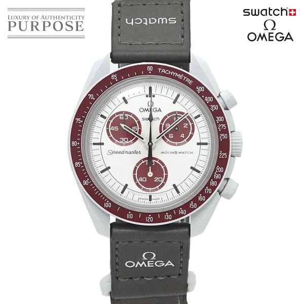 スウォッチ swatch OMEGA×swatch バイオセラミック ムーンスウォッチ MISSION ON PLUTO クロノグラフ SO33M101 Moon swatch 90343288