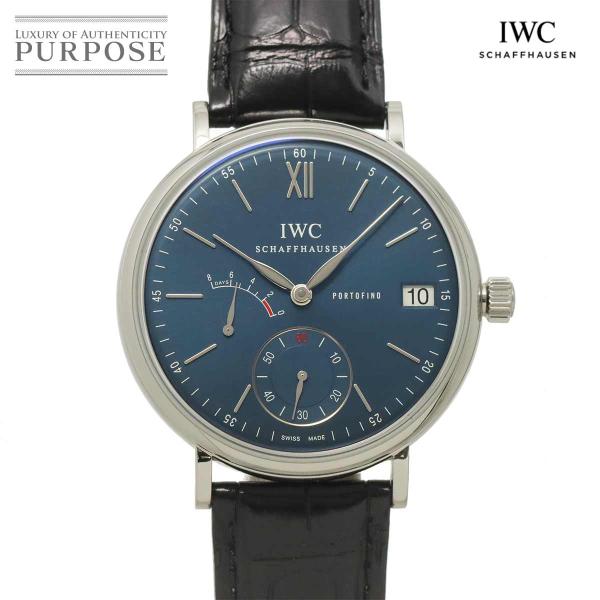 IWC ポートフィノ ハンドワインド 8デイズ 手巻き IW510103