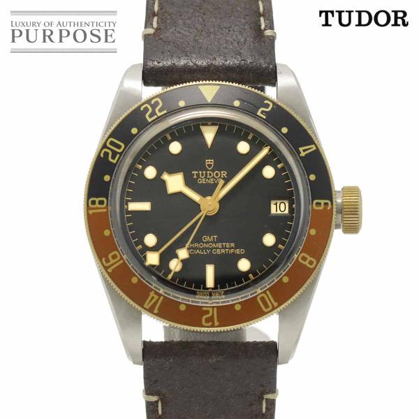 TUDOR ブラックベイ 79833MN