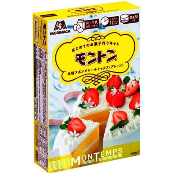 森永製菓 モントン スポンジケーキミックス プレーン 173g 3箱 B00e9on2yy Purrbase 通販 Yahoo ショッピング