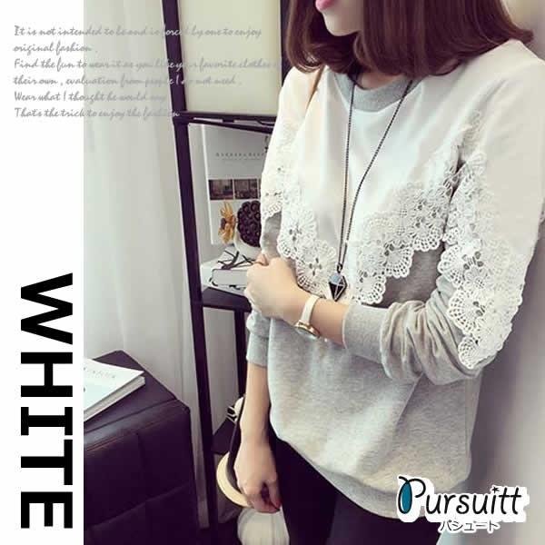 トレーナー トップス レディース 無地 花柄レース ゆったり 大きいサイズ おしゃれ 韓国 安い 長袖 秋 冬 春 白 黒 Buyee Buyee 提供一站式最全面最专业现地yahoo Japan拍卖代bid代拍代购服务 Bot Online