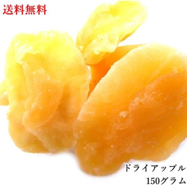 hCAbv 150g t[ceB[ [Og tH_EH[^[ Hׂ hCt[c |Cg 