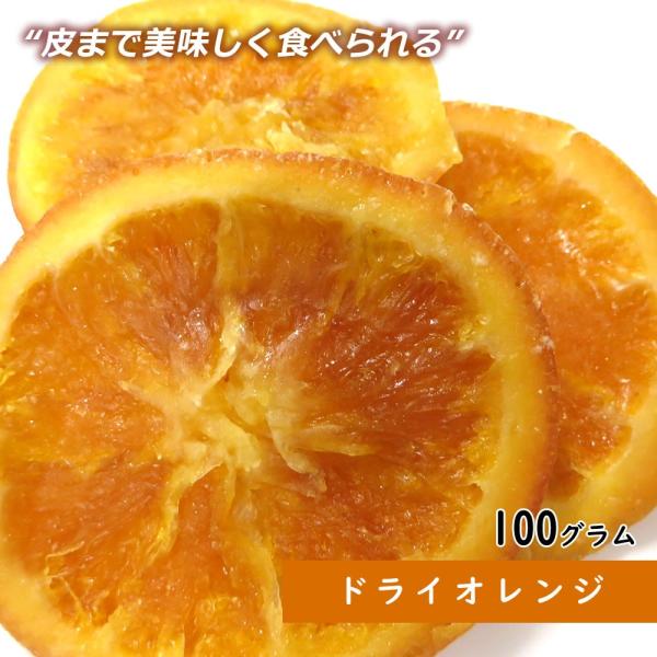 hCIWXCX 100g hCt[c Mtg    ٍޗ |Cg yY v[g t[ceB[ W[X g