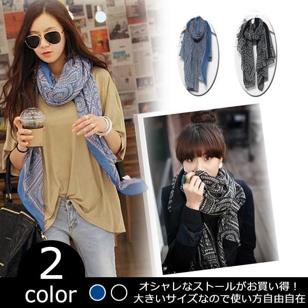 ショートストール 柄入り スカーフ マフラー 大判 シフォン 薄手 レディース ブランド 春 夏 秋 冬 新作 黒 茶 白 母の日 Uv対策 Buyee Buyee 提供一站式最全面最专业现地yahoo Japan拍卖代bid代拍代购服务 Bot Online