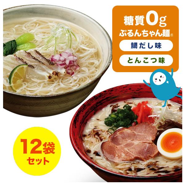 An様 オーミケンシ 糖質0g ぷるんちゃん麺 鯛だし味 ×88 糖質0g