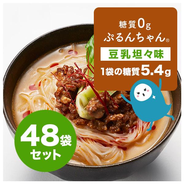 激安人気新品 糖質0gぷるんちゃん麺豆乳担々味48袋賞味期限22 8 23以降 ダイエット食品 Www Mb2raceway Com