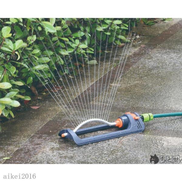 スプリンクラー 自動スイング散水器 園林 園芸 芝生 花に水をやる 花園 水まき 散水 庭シャワー 広範囲の散水 90°首振り 角度を調整可能