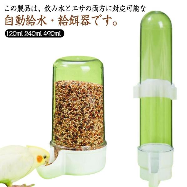 サイズ：120ml（約6×3.5×17.5cm）、240ml（約8.5×5.5×13.5cm）、490ml（約12×8×15.5cm） ※実寸法は商品によって若干の誤差がある場合がございます。