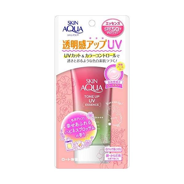 【商品説明】◇あなただけの透明感を引き出すローズカラーの顔・からだ用日やけ止め◇すーっとのびて、みずみずしい使い心地◇幸せあふれるハピネスブロッサムの香り◇化粧下地にも。石けんで落とせます【商品概要】◇ツヤ肌へ導く微細パール：合成フルオロフ...