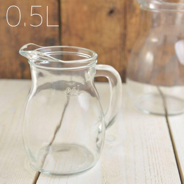 ボルミオリロッコ ピッチャービストロ M(0.5) イタリア製 : カフェ食器