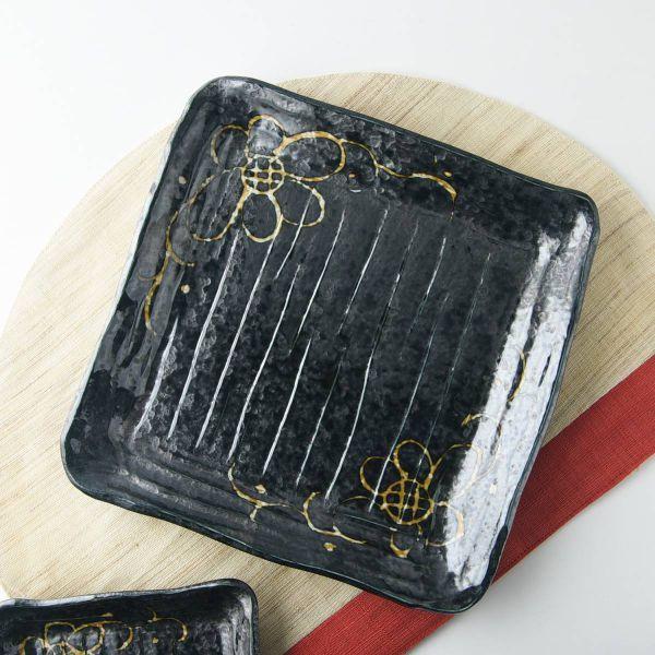 Z  23cmpM@@AEgbg󂠂i { 󂠂i